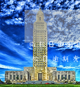 微粒貸逾期會出現(xiàn)什么問題(微粒貸逾期有什么影響?微粒貸逾期的后果!)