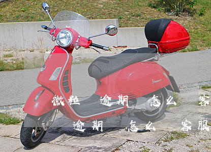 微粒貸逾期會怎么樣,客服說終止合作-微粒貸逾期會怎么樣,客服說終止合作是真的嗎
