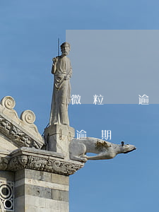 微粒貸逾期會給我們公司打電話嗎-微粒貸逾期會給我們公司打電話嗎是真的嗎