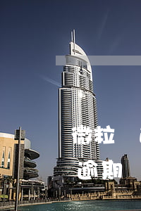 微粒貸逾期未還會(huì)起訴嗎 微粒貸逾期會(huì)被起訴嘛