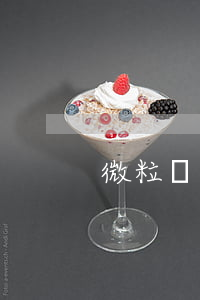 微粒貸逾期欠款1萬8(微粒貸逾期八萬)
