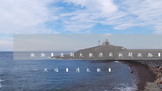 微粒貸逾期欠款提前到期(微粒貸逾期會要求一次性還清欠款嗎?)