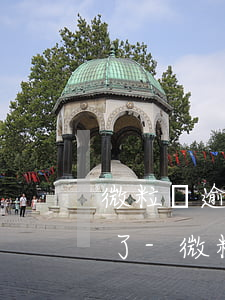 微粒貸逾期現(xiàn)在想還怎么還不了-微粒貸逾期現(xiàn)在想還怎么還不了呢