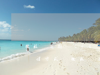 微粒貸逾期發(fā)信息說升級(jí)處理方式-微粒貸逾期32天收到信息說升級(jí)處理是什么意思