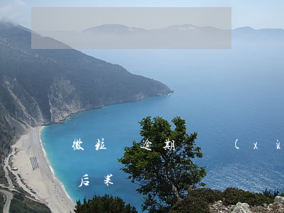 微粒貸逾期繼續(xù)借款-微粒貸逾期后果