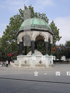 微粒貸逾期能不能協(xié)商減免滯納金-微粒貸逾期可以減免嗎