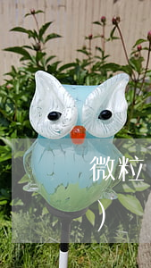 微粒貸逾期說(shuō)要凍結(jié)賬戶(hù)(微粒貸逾期發(fā)信息說(shuō)凍結(jié)所有賬戶(hù))