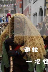 微粒貸逾期過還能復借嗎(微粒貸有逾期,后來一次性還完,還能再借么)