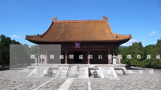 微粒貸逾期還款后，警惕！微粒貸逾期還款的后果嚴(yán)重，切勿忽視！