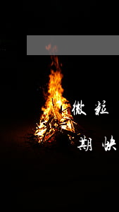 微粒貸還差兩千多逾期了(微粒貸2000逾期快兩年)