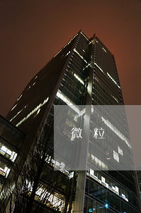 微粒貸還欠多少錢(微粒貸每月還多少錢)