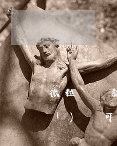 微粒貸還款后多長(zhǎng)時(shí)間可以再借-微粒貸還款后多長(zhǎng)時(shí)間可以再借錢(qián)