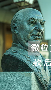 微粒貸還款后多長時間可以使用-微粒貸還款后多長時間可以使用額度
