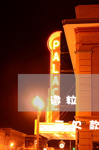 微粒貸還款后還顯示欠款(微粒貸還款后還顯示欠款)