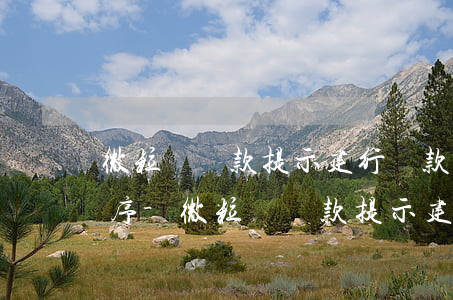 微粒貸還款提示建行還款消費(fèi)順序-微粒貸還款提示建行還款消費(fèi)順序錯(cuò)誤
