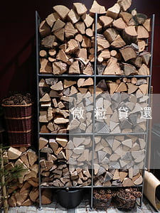 微粒貸還款收不到驗(yàn)證碼怎么辦-