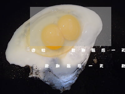 微粒貸還款期最后一天還款可以嗎-微粒貸還款期最后一天還款可以嗎