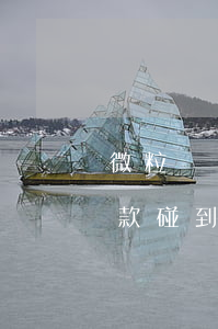 微粒貸還款碰到銀行維護怎么辦-微粒貸還款碰到銀行維護怎么辦呢