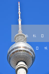 微粒貸還款證明客服電話是多少-微粒貸還款證明去哪里開