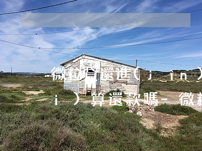 微粒貸還進(jìn)去了再刷出來(lái)算還款嗎-微粒貸還進(jìn)去了再刷出來(lái)算還款嗎安全嗎