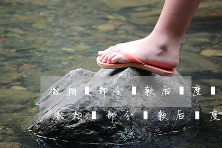 微粒貸部分還款后額度會恢復(fù)嗎-微粒貸部分還款后額度會恢復(fù)嗎安全嗎