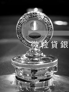 微粒貸銀行處理中暫時(shí)不能還款-