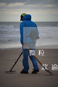 微粒貸顯示有逾期欠款(接到微粒貸電話說有貸款逾期未還是真的嗎)