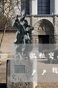 微粒贷app钱没到却显示还款-微粒贷app钱没到却显示还款了