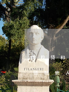 微粒贷和借呗他人都可以还款吗-微粒贷和借呗他人都可以还款吗安全吗