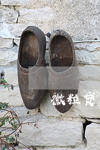 微粒贷和借呗逾期一样么
