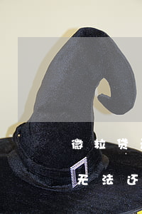 微粒贷无法还款打客服电话有用吗-微粒贷无法还款打客服电话有用吗安全吗