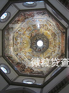 微粒贷查逾期记录(微粒贷会查征信记录吗)