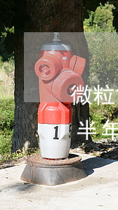 微粒贷欠一万五半年还不上(微粒贷欠一万五半年还不上)