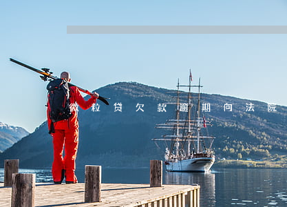 微粒贷欠款逾期向法院起诉(微粒贷告上法院)