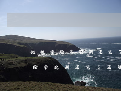 微粒贷经常逾期还完了还能再借吗-微粒贷经常逾期还完了还能再借吗知乎