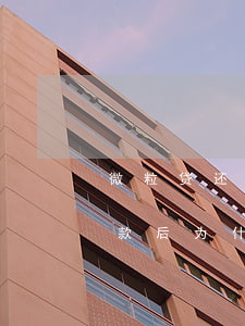 微粒贷还款后为什么不恢复额度-微粒贷还款后为什么不恢复额度了