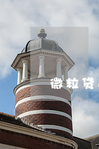 微粒贷还款收不到验证码怎么办-
