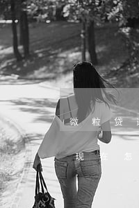 微粒贷逾期2年亲身经历(微粒贷逾期三年了现在怎么办)
