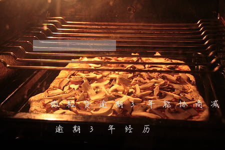 微粒贷逾期3年能协商减免利息吗-微粒贷逾期3年经历