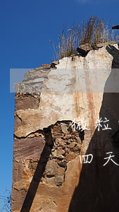 微粒贷逾期4天就要全额还款吗（微粒贷逾期四天会上征信吗贴吧）