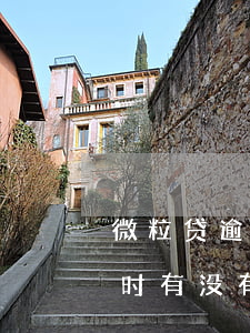 微粒贷逾期5个月会怎样(微粒贷逾期几个小时有没有影响)