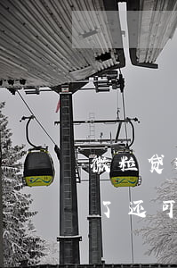 微粒贷逾期一年怎么还款(微粒贷逾期1天还了还可以借吗)