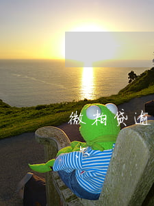 微粒贷逾期三年一万六(微粒贷逾期三年一万六)