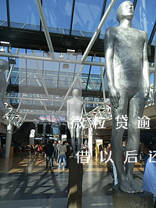 微粒贷逾期下次还能借吗(微粒贷逾期不能再借,以后还能再借吗)