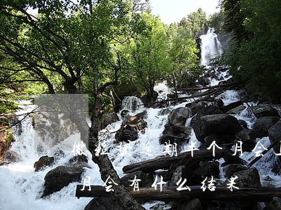 微粒贷逾期半个月会上门吗(微粒贷逾期半个月会有什么结果)