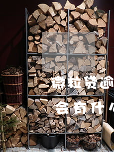 微粒贷逾期半年会被起诉(微粒贷逾期半个月会有什么后果)