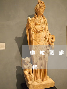 微粒贷逾期后律师函 微粒贷借款逾期收到律师