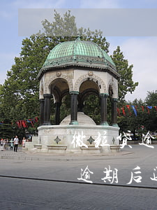 微粒贷逾期后还能内部申请再借吗-微粒贷逾期后还能内部申请再借吗安全吗