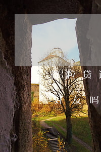 微粒贷逾期微信骚扰 微粒贷逾期会骚扰微信好友吗