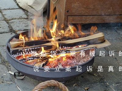 微粒贷逾期有被起诉的吗(微粒贷逾期2年了,说要立案起诉是真的吗)